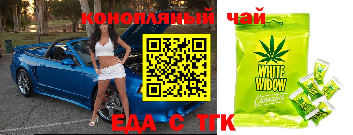 Меф   Строитель  Купить  Каннабис  АМФЕТАМИН   Вход с VPN  MDMA  Cocaine  Гашиш 