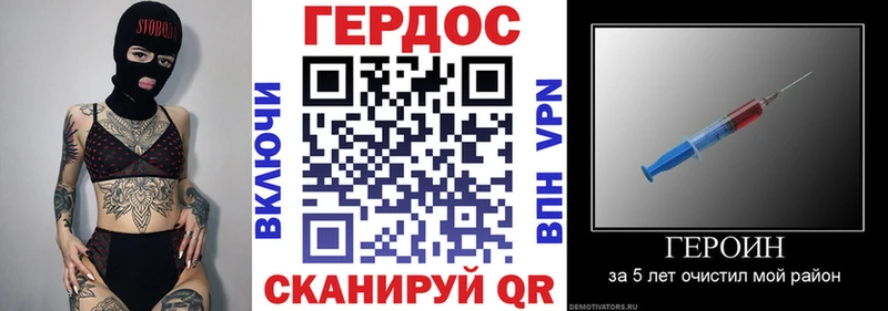 kraken онион  это клад  ГЕРОИН афганец  что такое наркотик  Строитель 