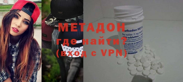 спиды Алексин