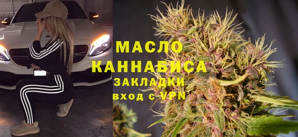 сатива Алексеевка