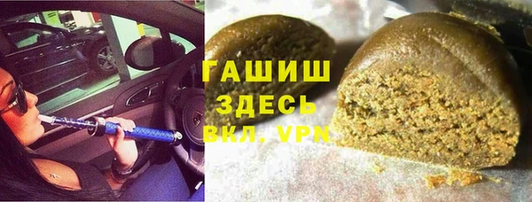 сатива Алексеевка