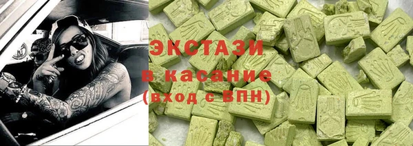 спиды Алексин