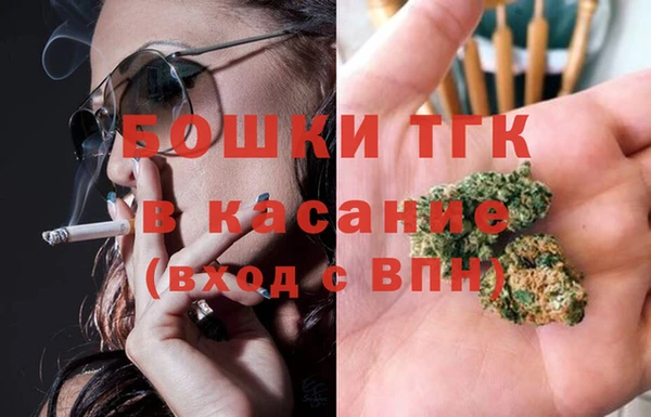 бутик Алзамай