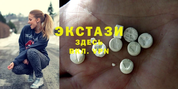 бутик Алзамай