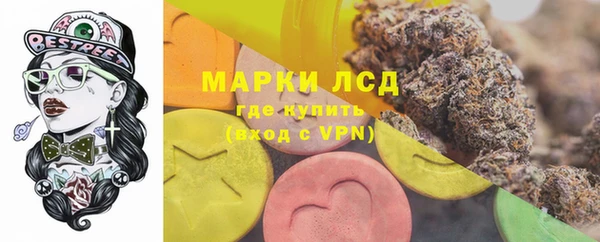 спиды Алексин