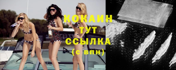 бутик Алзамай
