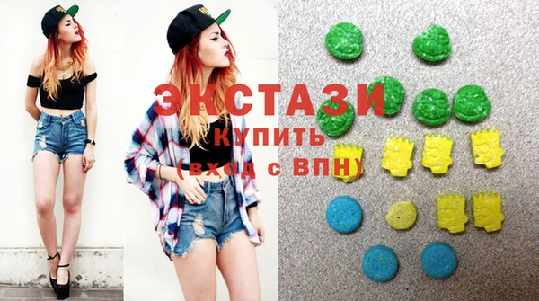 бутик Алзамай