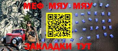 соль курить ск Краснодар