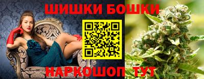 соль курить ск Краснодар