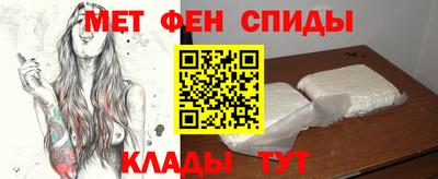 соль курить ск Краснодар