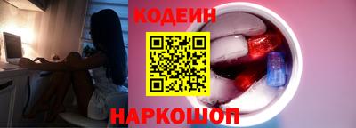 соль курить ск Краснодар