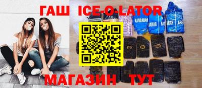 наркотики Пыть-Ях