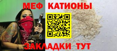 ГАЛЛЮЦИНОГЕННЫЕ ГРИБЫ Пугачёв