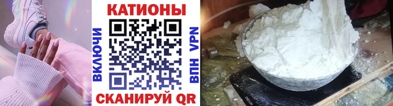OMG онион  Строитель  МЕФ мука 