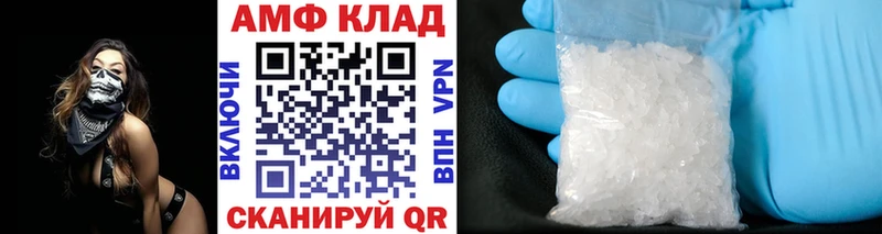 Первитин винт  Строитель 
