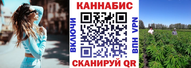 Канабис OG Kush  продажа наркотиков  Строитель 